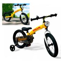 Беговел-велосипед 2в1 BubaGo Rollin фото