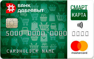 карта рассрочки SMART 3 месяца