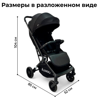 Коляска прогулочная BubaGo Vox черная
